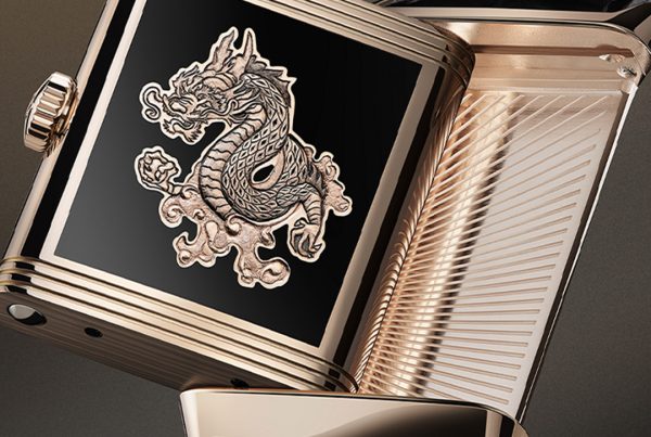 JAEGER LECOULTRE Reverso Tribute Enamel ‘Dragon Article Mobile 01