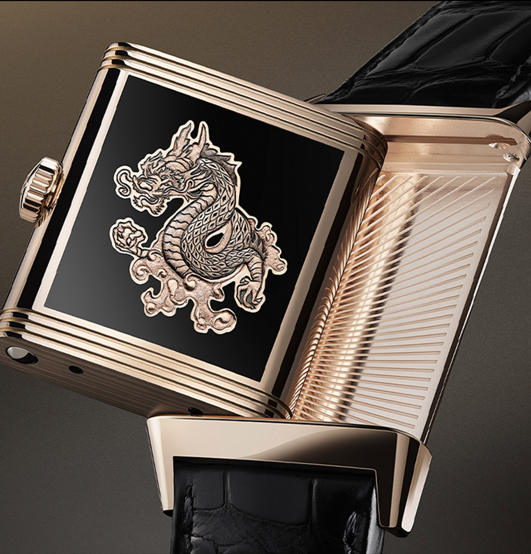 Jaeger LeCoultre Presents The Reverso Tribute Enamel Dragon