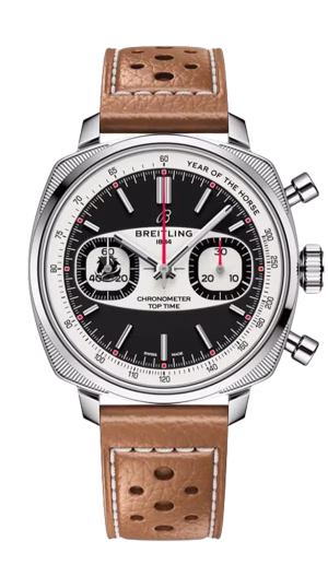 Top Time B01 Racing Shadow Rider