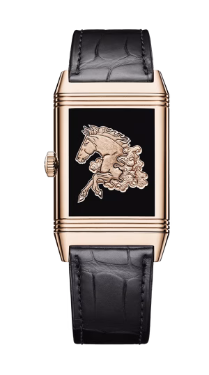 Reverso Tribute Enamel Horse
