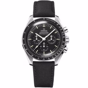Swiss Watch Global Malaysia | Omega O31032425001001