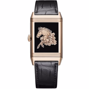 Swiss Watch Global Malaysia | Jaeger-LeCoultre Q39324D3